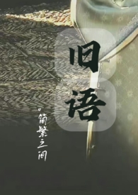 揭阳芒果糯米饭